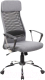 Кресло офисное Signal Q-345 (серый) - 
