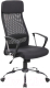 Кресло офисное Signal Q-345 (черный) - 