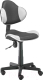 Кресло детское Signal Q-G2 (черный/серый) - 