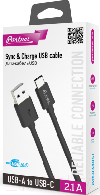 Кабель Partner Type-C USB / ПР034057