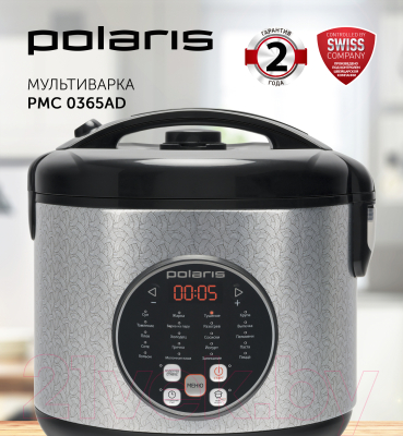 Мультиварка Polaris PMC 0365AD (черный/сталь)