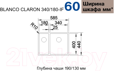 Мойка кухонная Blanco Claron 340/180-IF / 521607 (зеркальная полировка)