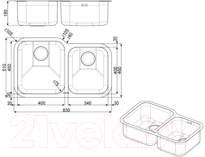 Мойка кухонная Smeg UM4540