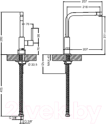 Смеситель Smeg MFQ6-IS2