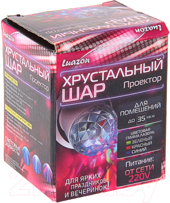 Диско-лампа Luazon Хрустальный шар 867662