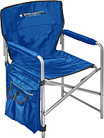 Кресло складное Ника КС2 (синий) - 
