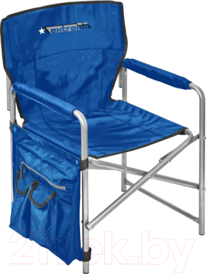 Кресло складное Ника КС2 (синий)