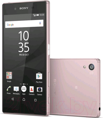 Смартфон Sony Xperia Z5 / E6653RU/P (розовый)