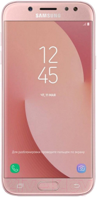 Смартфон Samsung Galaxy J5 2017 Dual / J530FM/DS (розовый)