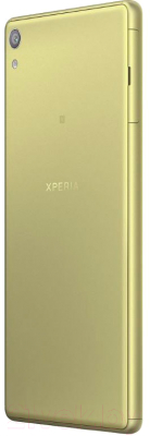 Смартфон Sony Xperia XA Ultra / F3211RU/N (лаймовое золото)