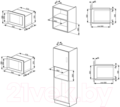 Микроволновая печь Smeg FMI025X - схема встраивания