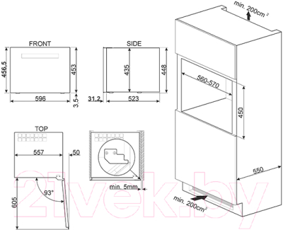 Встраиваемый винный шкаф Smeg CVI318XS