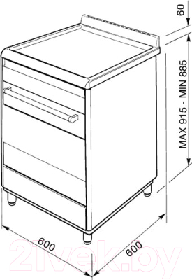 Плита газовая Smeg SUK61MX8