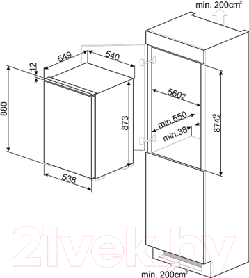 Встраиваемый морозильник Smeg S3F0922P - схема встраивания