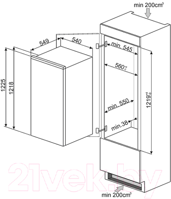 Встраиваемый холодильник Smeg S3L120P