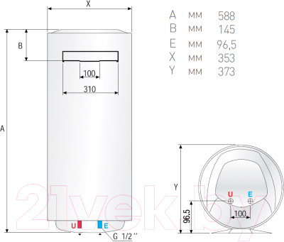 Накопительный водонагреватель Ariston ABS PRO ECO INOX PW 30V SLIM (3700328)