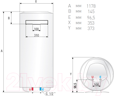 Накопительный водонагреватель Ariston ABS PRO ECO INOX PW 80V Slim (3700331)