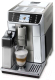 Кофемашина DeLonghi PrimaDonna Elite ECAM650.55.MS - 