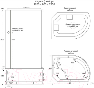 Душевая кабина BAS Фиджи 120x80 L (черный/тонированное стекло)