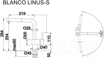 Смеситель Blanco Linus-S / 516692