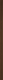 Бордюр Керамин Соло 3 (600x20, коричневый) - 