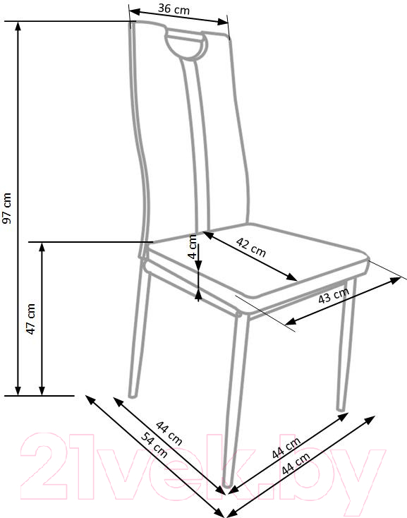 Стул Halmar K202 (капучино)