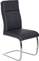 

Стул Halmar, K231