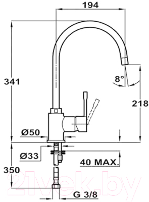 Смеситель Teka SP 995 55995020CN