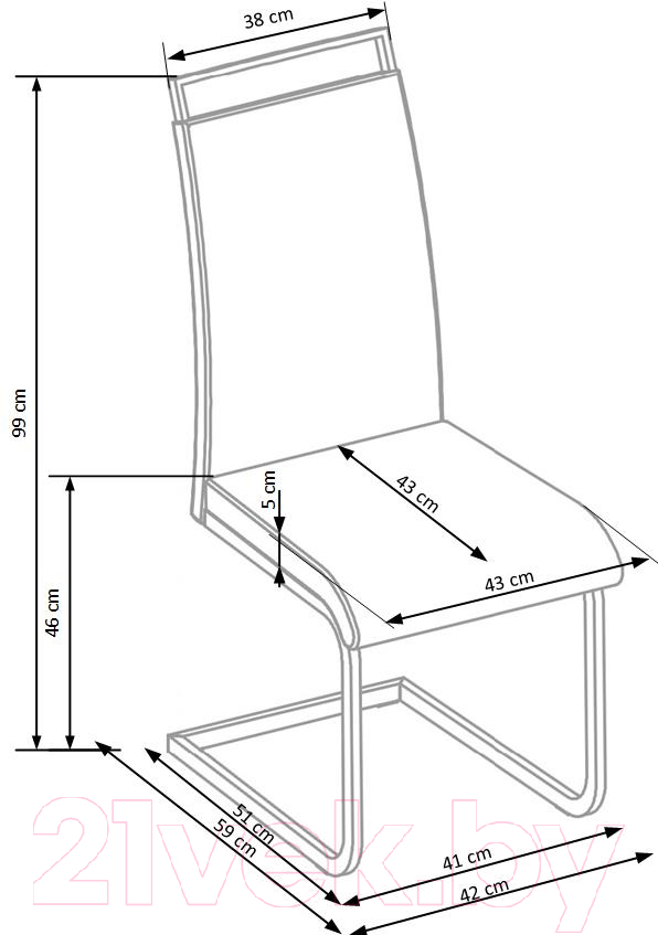 Стул Halmar K250 (белый)