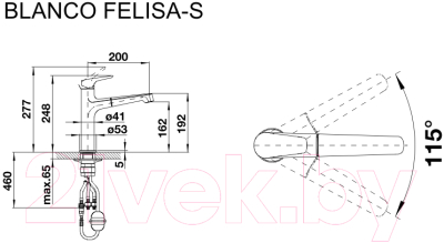 Изображение товара Смеситель Blanco Felisa-S / 520346