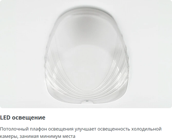 Холодильник с морозильником ATLANT ХМ 6025-031
