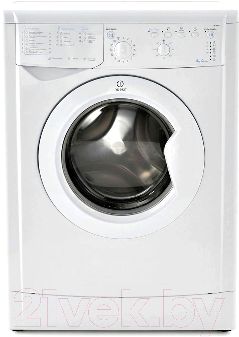 Indesit IWUB 4085 Стиральная машина купить в Минске, Гомеле, Витебске,  Могилеве, Бресте, Гродно