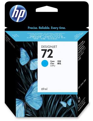 Картридж HP DesignJet 72 (C9398A) - общий вид