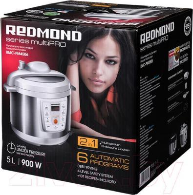 Мультиварка-скороварка Redmond RMC-PM4506 (белый)