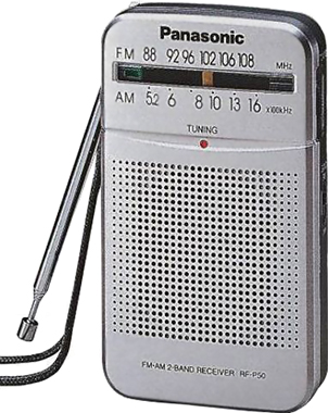 Радиоприемник Panasonic RF-P50EG9-S - общий вид