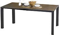 Обеденный стол Halmar Horizon 120-180x85 (серо-черный) - 