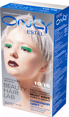 Гель-краска для волос Estel Only 10/16 (светлый блондин пепельно-фиолет.)