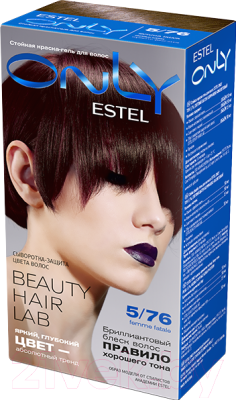 Гель-краска для волос Estel Only 5/76 (светлый шатен коричнево-фиолет.)