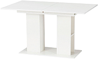 

Обеденный стол Halmar, Kornel 130-170x80