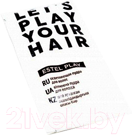 Гель-краска для волос Estel Play Тренд 5 (Electric Lemon)
