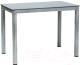 Обеденный стол Signal Galant 100x60 (серый) - 