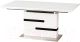 Обеденный стол Halmar Monaco 160-220x90 (белый/серый) - 
