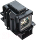 Лампа для проектора NEC VT75LP - 
