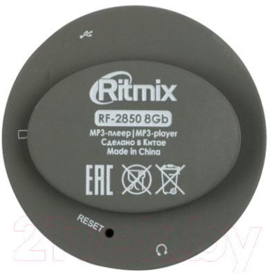 MP3-плеер Ritmix RF-2850 (8Gb, серый)