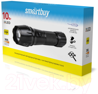 Изображение товара Фонарь SmartBuy SBF-20-K