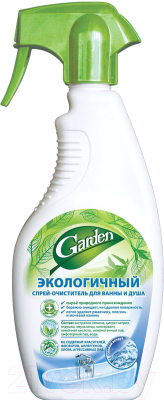 Чистящее средство для ванной комнаты Garden Экологичный спрей-очиститель (500мл) - общий вид