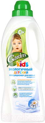 Кондиционер для белья Garden Kids с экстрактом ромашки (1л)