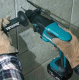 Миниатюра изображения товара Профессиональный перфоратор Makita DHR165RME