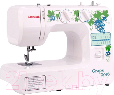 Швейная машина Janome Grape 2016 (белый)