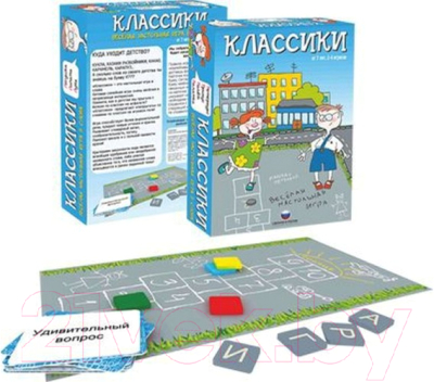 Настольная игра Биплант Классики / BP-10032